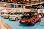 Electric Space, Mondo Motori Show, Vicenza 2018