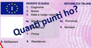 Come controllare i punti della patente (1)