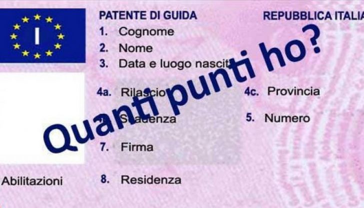 Patente auto: come si controlla il saldo punti - Foto 1 di 6