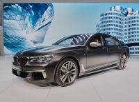 Nuova BMW M760Li xDrive