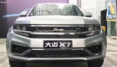 Zotye Damai X7: dalla Cina il clone del nuovo SUV Volkswagen
