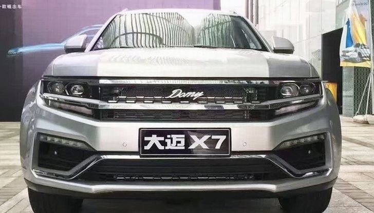 Zotye Damai X7: dalla Cina il clone del nuovo SUV Volkswagen - Foto 1 di 6