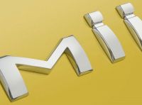 Seat Mii by Cosmopolitan, edizione speciale in arrivo a settembre