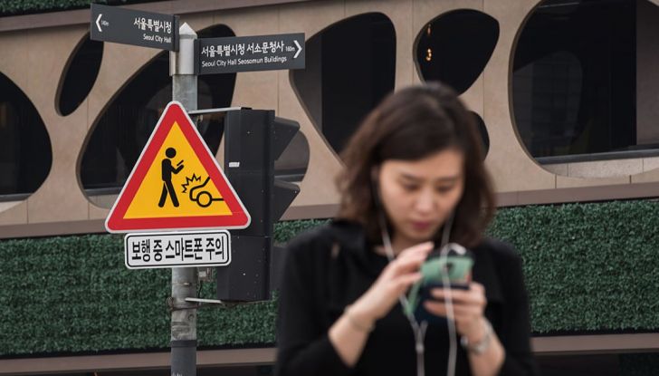 Pokemon GO e Smartphone, in Corea del Sud i cartelli stradali appositi - Foto 1 di 10