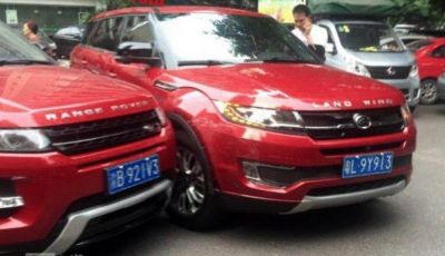 Range Rover Evoque si scontra col suo clone, la Landwind X7