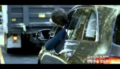 Il video ufficiale della nuova Kia Sorento