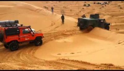 Tunisia – 1° El Borma Challenge