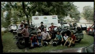 Roof of the World BMW