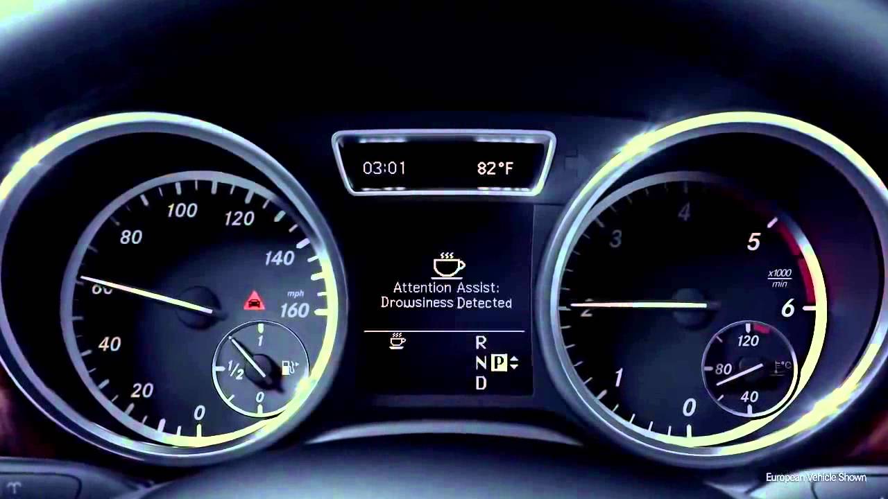 Система assist. Attention assist в мерседесе. Attention assist Mercedes. Система attention assist. Attention assist.