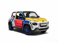 Citroen E-Mehari celebra i 50 anni della Mehari con una versione artistica