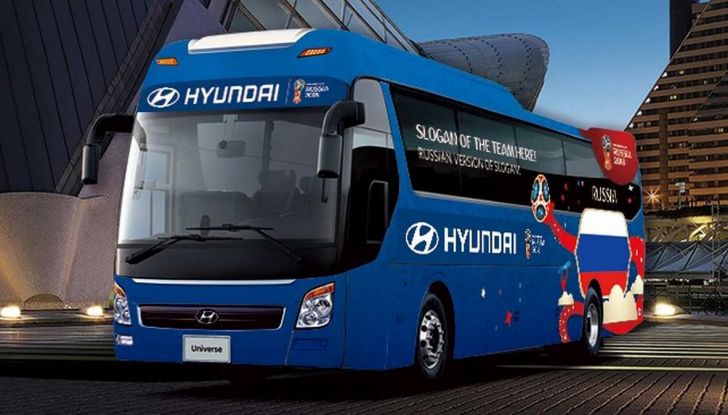 Hyundai FIFA World Football Museum celebra la Coppa del Mondo FIFA - Foto 7 di 9