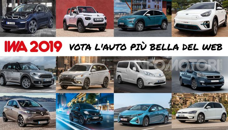 Auto più Bella del Web 2019: auto elettriche, ibride e tanti premi per voi - Foto 1 di 22