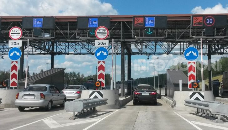 Decreto Milleproroghe: costo dell’autostrada invariato fino al 31 luglio 2021 - Foto 7 di 7