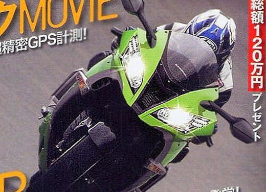 Kawasaki ZZR 1400 o Kawasaki ZX-14: ecco la foto