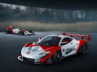 McLaren P1 GTR MSO: omaggio alla MP4/4 di Ayrton Senna