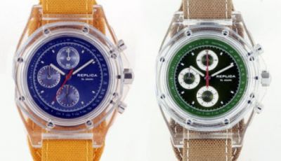 Accessori: Orologi REPLICA