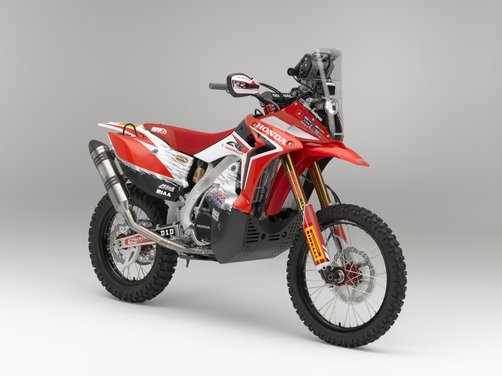 Honda CRF450 Rally