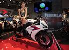 Nuova Honda CBR1000RR Fireblade