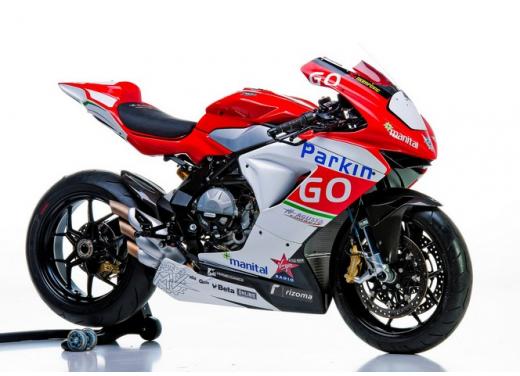 MV Agusta, podio Mondiale con la F3 675 cc