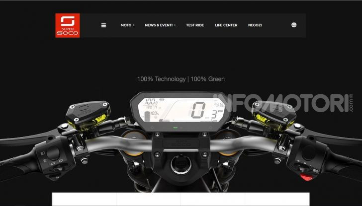 Scooter elettrici già accessibili grazie agli incentivi 2024 - Foto 7 di 14