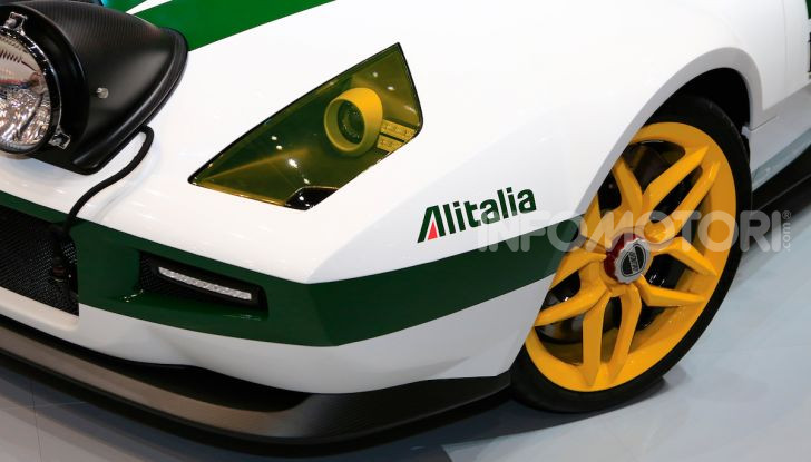 MAT New Stratos: ora disponibile anche col cambio manuale - Foto 6 di 24