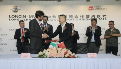MV Agusta verso la Cina grazie all’accordo con Loncin