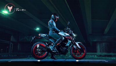 Nuova Yamaha MT-125: l’Hyper Naked entry level