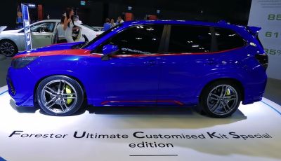 La Subaru FUCKS è la vera novità 2020 nel mondo dell’auto