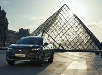 DS7 Crossback e-Tense Louvre: l’ibrido plug-in da 225 CV in edizione limitata