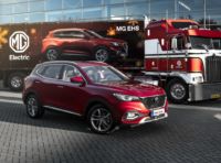 MG EHS Plug-in Hybrid: il 7 dicembre l’unveiling del SUV ibrido inglese
