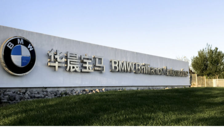 Brilliance BMW iX3: la Cina è sempre più vicina! - Foto 7 di 10