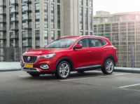 MG EHS Plug-in Hybrid 2021: caratteristiche e prezzi