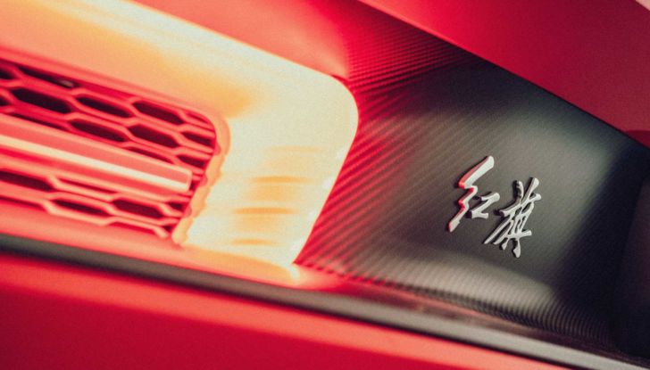 Silk Faw EV Hongqi S9 Shanghai