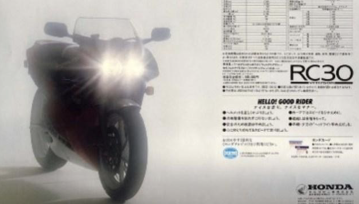 Honda: il programma RC30 Forever arriva in Europa - Foto 5 di 8