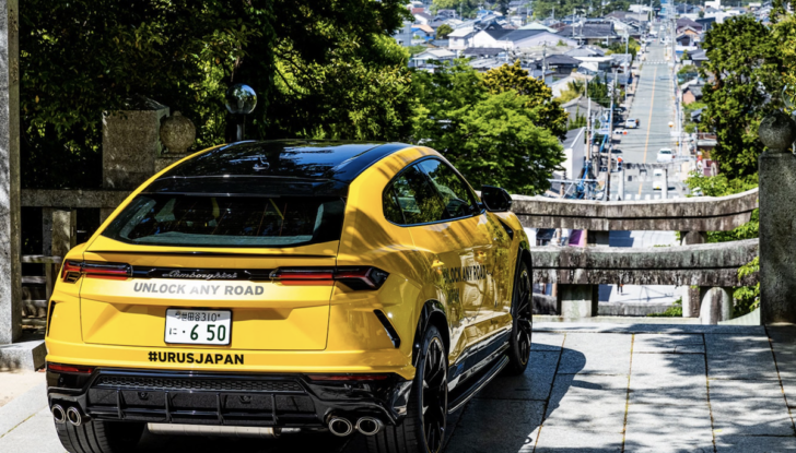 Unlock Any Road Japan: un viaggio in Giappone a bordo della Lamborghini Urus - Foto 16 di 16