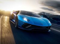 Lamborghini Aventador Ultimae: l’ultima a motore V12 tocca i 780 cavalli!