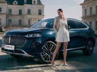 Wey Coffee 01: il SUV ibrido plug-in promette 150 km in elettrico