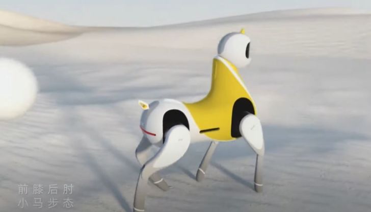 Dalle auto ai robot per bambini: Xpeng lancia un unicorno cavalcabile! - Foto 3 di 7