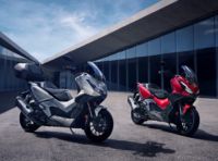 Honda ADV 350: ad Eicma 2021 debutta il fratello minore dell’X-ADV