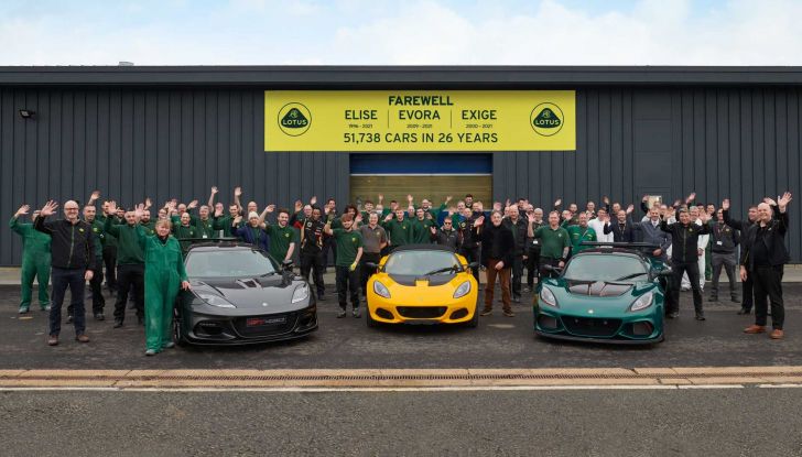 Fine della produzione per le Lotus Elise, Exige ed Evora: ora tocca alla Emira! - Foto 2 di 12