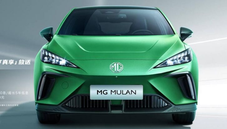 MG Mulan Triumph Edition: svelato il nuovo crossover elettrico da 455 CV - Foto 1 di 9
