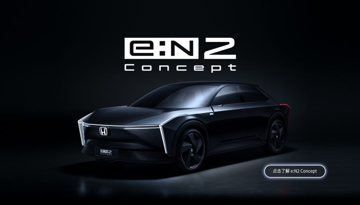 Honda e:N2 Concept: la nuova berlina elettrica - Foto 2 di 15