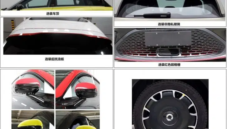 Smart #3: il nuovo SUV elettrico debutta al Salone di Shanghai 2023 - Foto 6 di 8