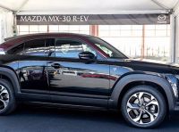 Mazda MX-30 R-EV: il brand presenta il nuovo crossover al Milano Monza Motor Show 2023