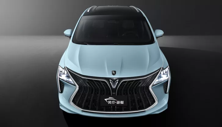 Il marchio cinese Forthing arriva ufficialmente in Italia - Foto 5 di 14