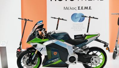 Yadea Kemper Rc: l’elettrica sportiva che non c’era