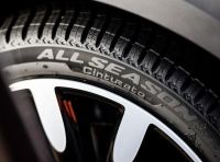 Gomme 4 stagioni: vantaggi, prezzi e consigli d’acquisto 2024