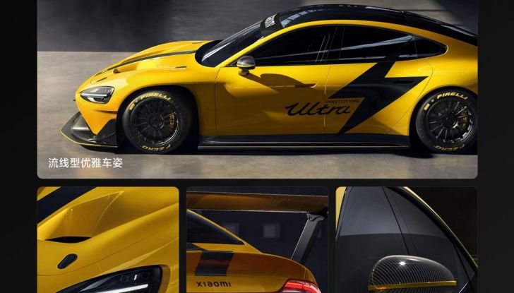 Xiaomi SU7 Ultra: svelata la nuova hyper sedan elettrica da oltre 1500 CV - Foto 26 di 26