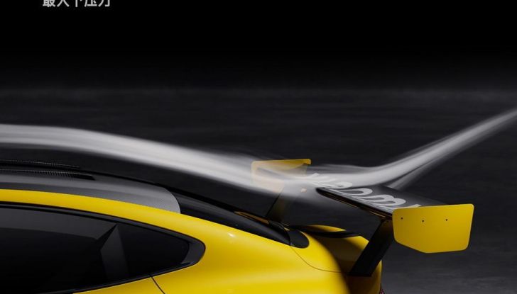 Xiaomi SU7 Ultra: svelata la nuova hyper sedan elettrica da oltre 1500 CV - Foto 6 di 26