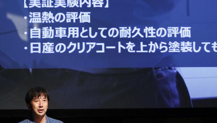 Nissan testa la vernice refrigerante sulle sue auto - Foto 41 di 60